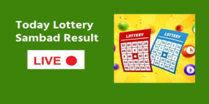 Saba Lottery Saba Lottery